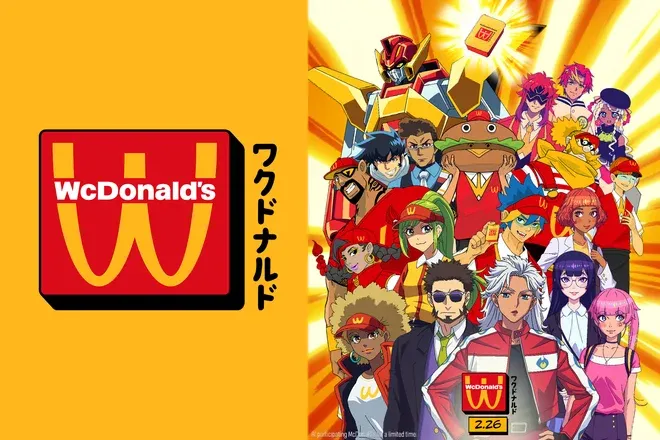 Fact-Checking on Threads; McDonald’s Leans Into Anime; Temu’s Super Bowl Ad Jingle.